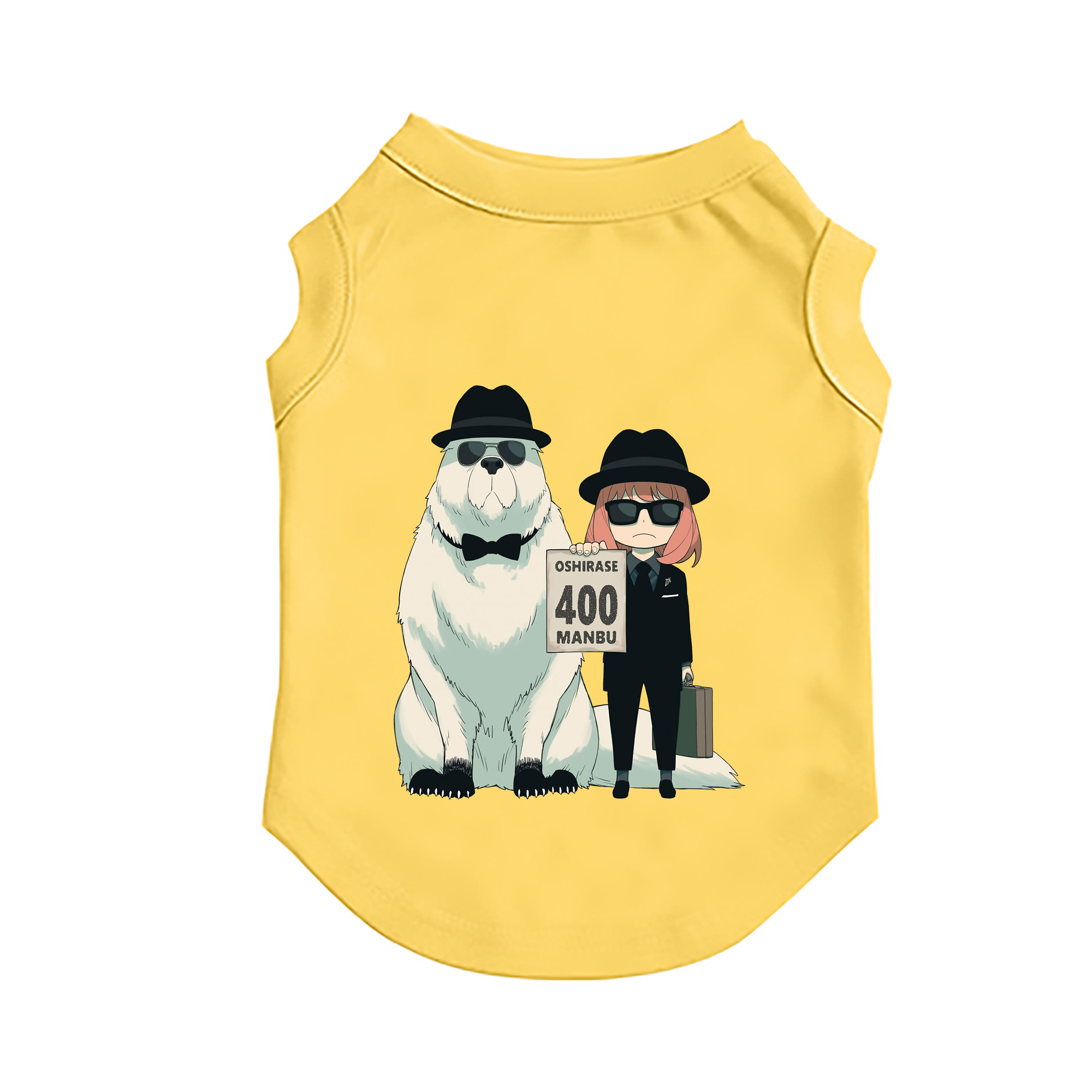 （画像用） SPY×FAMILY间谍家家酒 ペット用ベスト