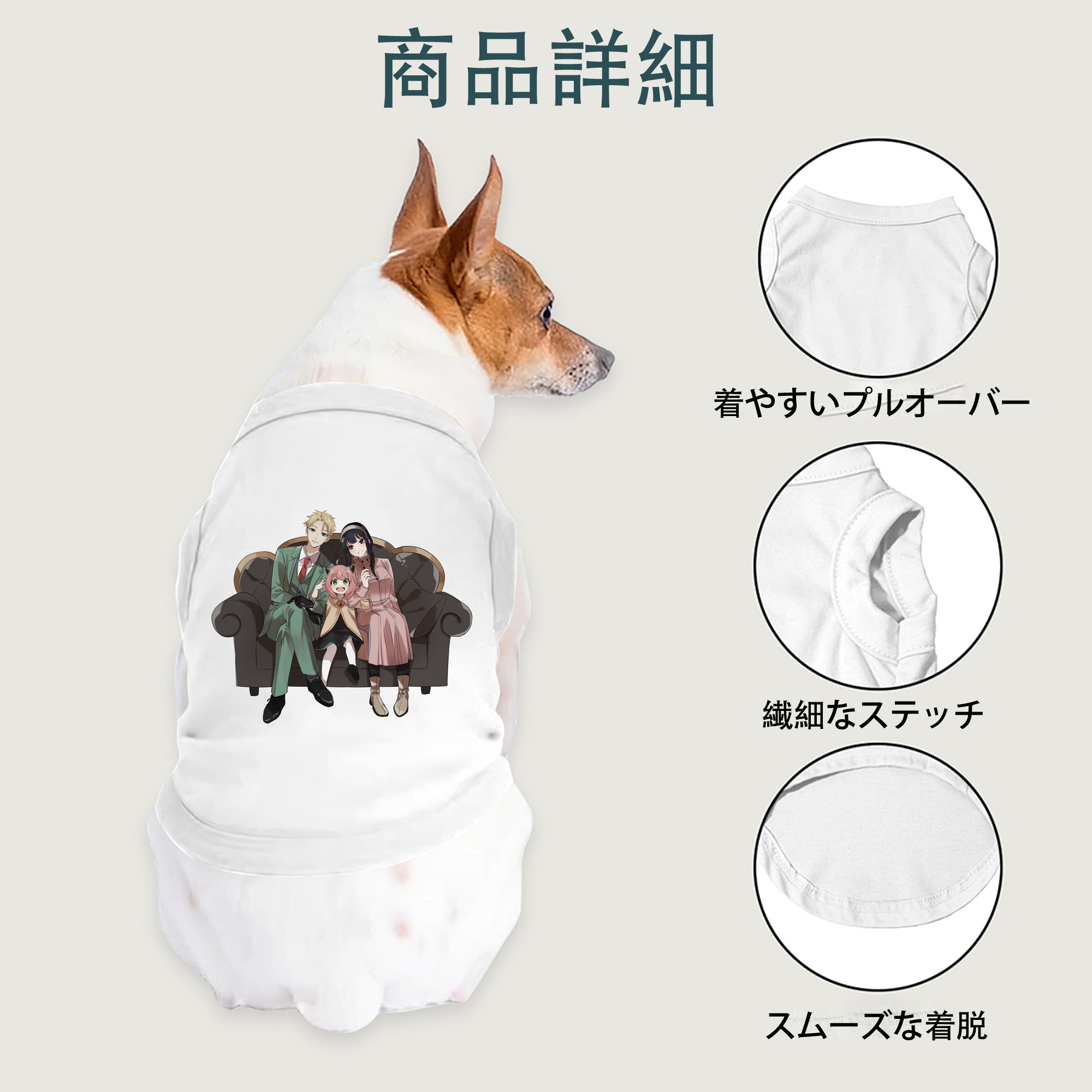 一般的なイメージ