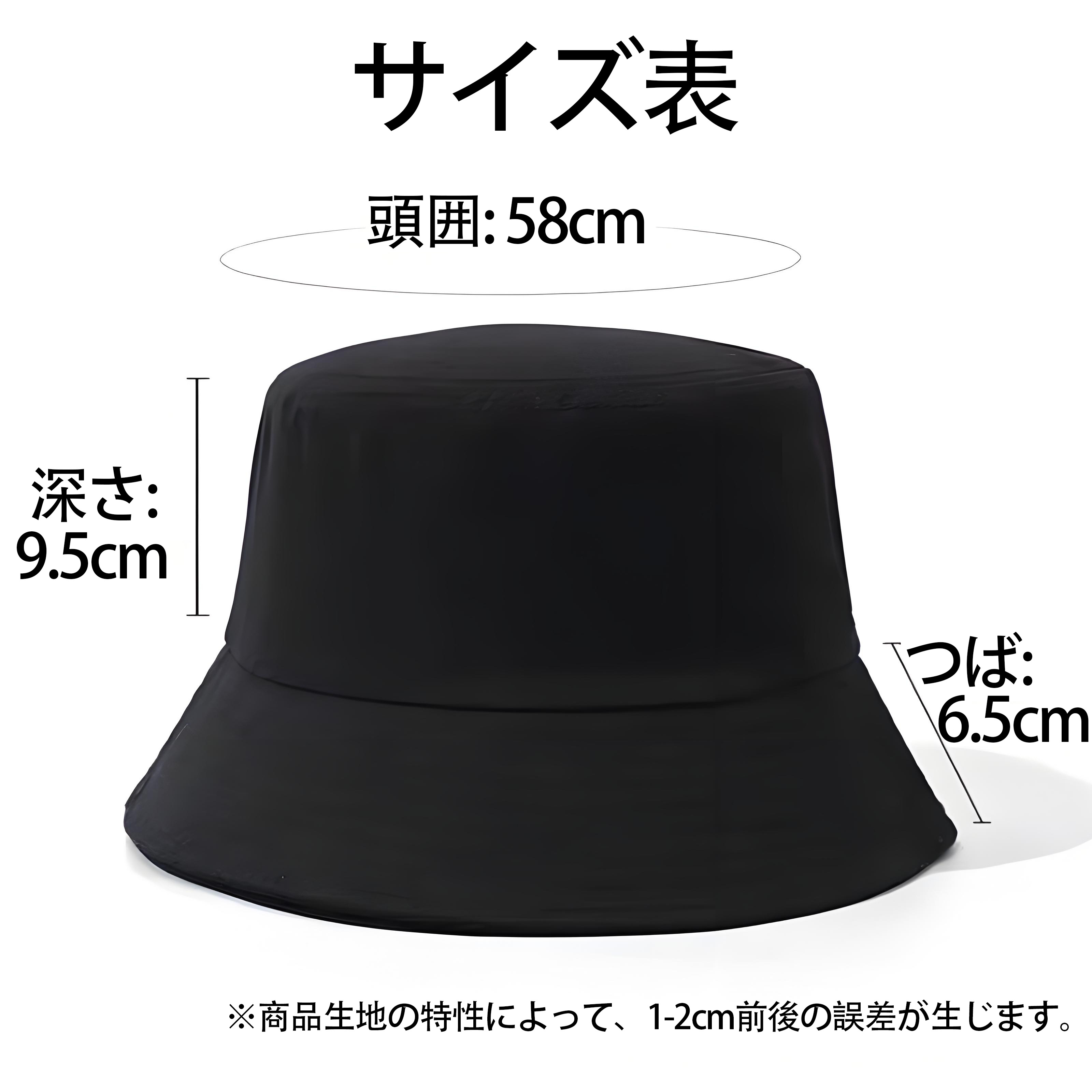 SPY×FAMILY间谍家家酒 アウトドア日除けバケットハット