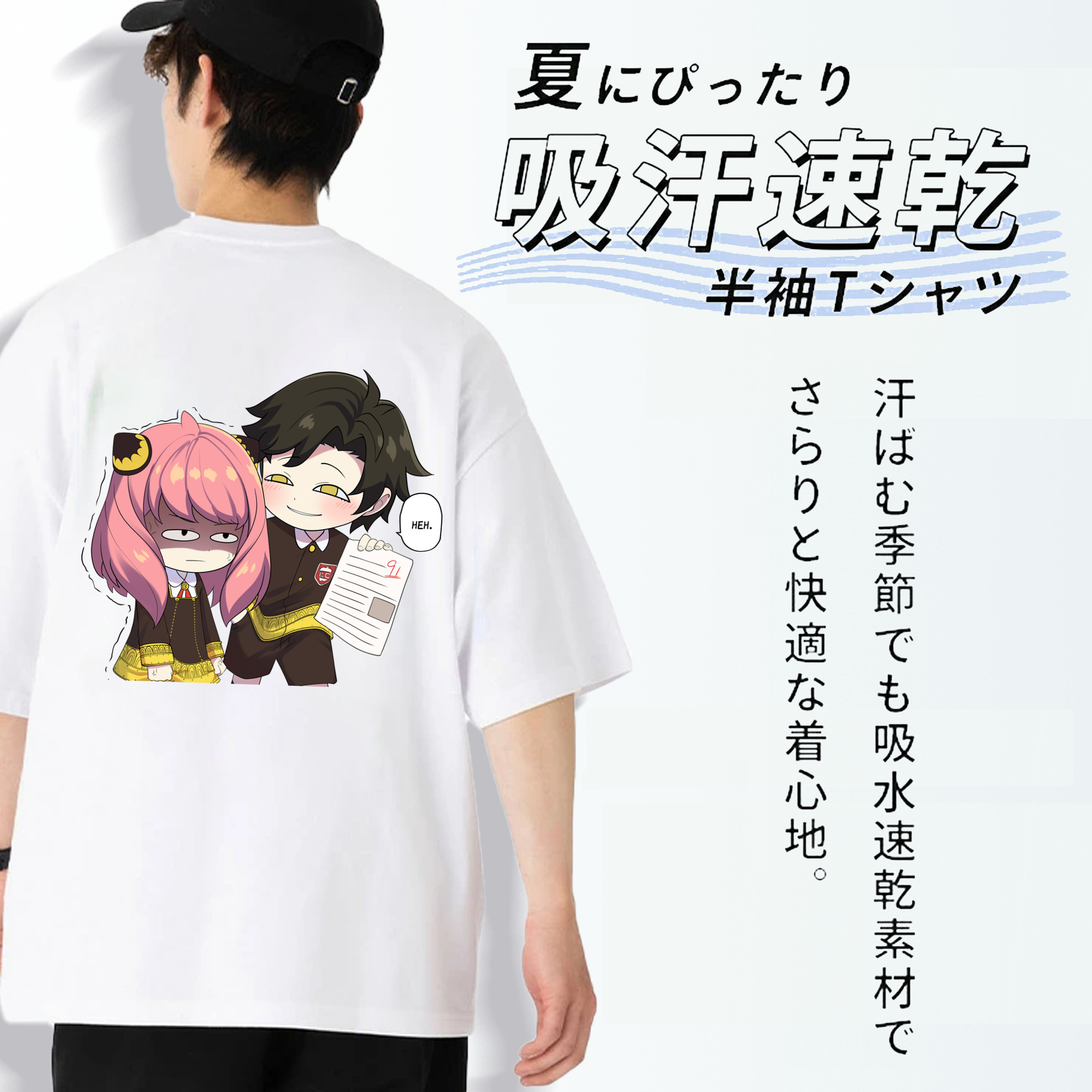 SPY×FAMILY间谍家家酒 綿100％半袖Tシャツ（背面プリント）