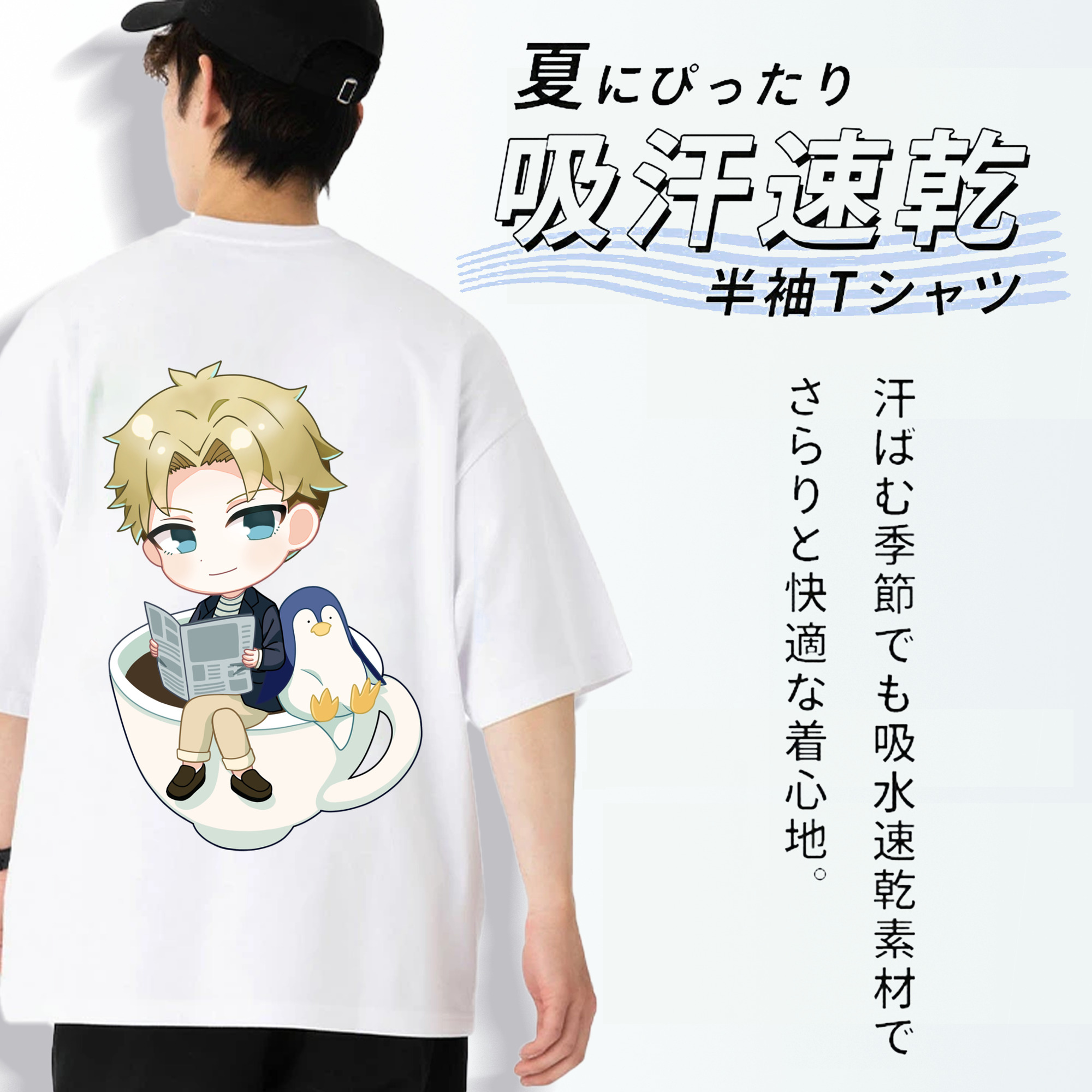 SPY×FAMILY间谍家家酒 綿100％半袖Tシャツ（背面プリント）