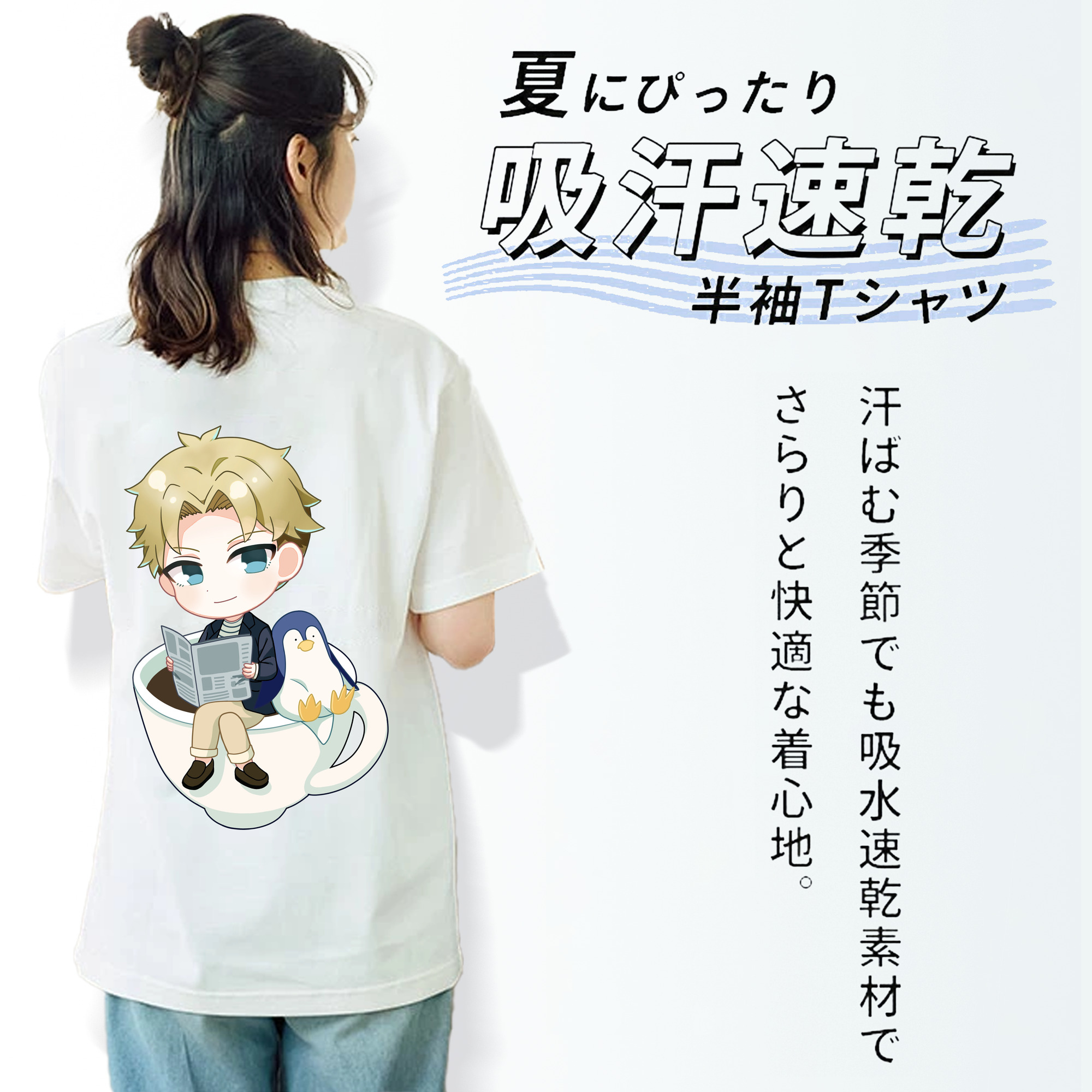 SPY×FAMILY间谍家家酒 綿100％半袖Tシャツ（背面プリント）