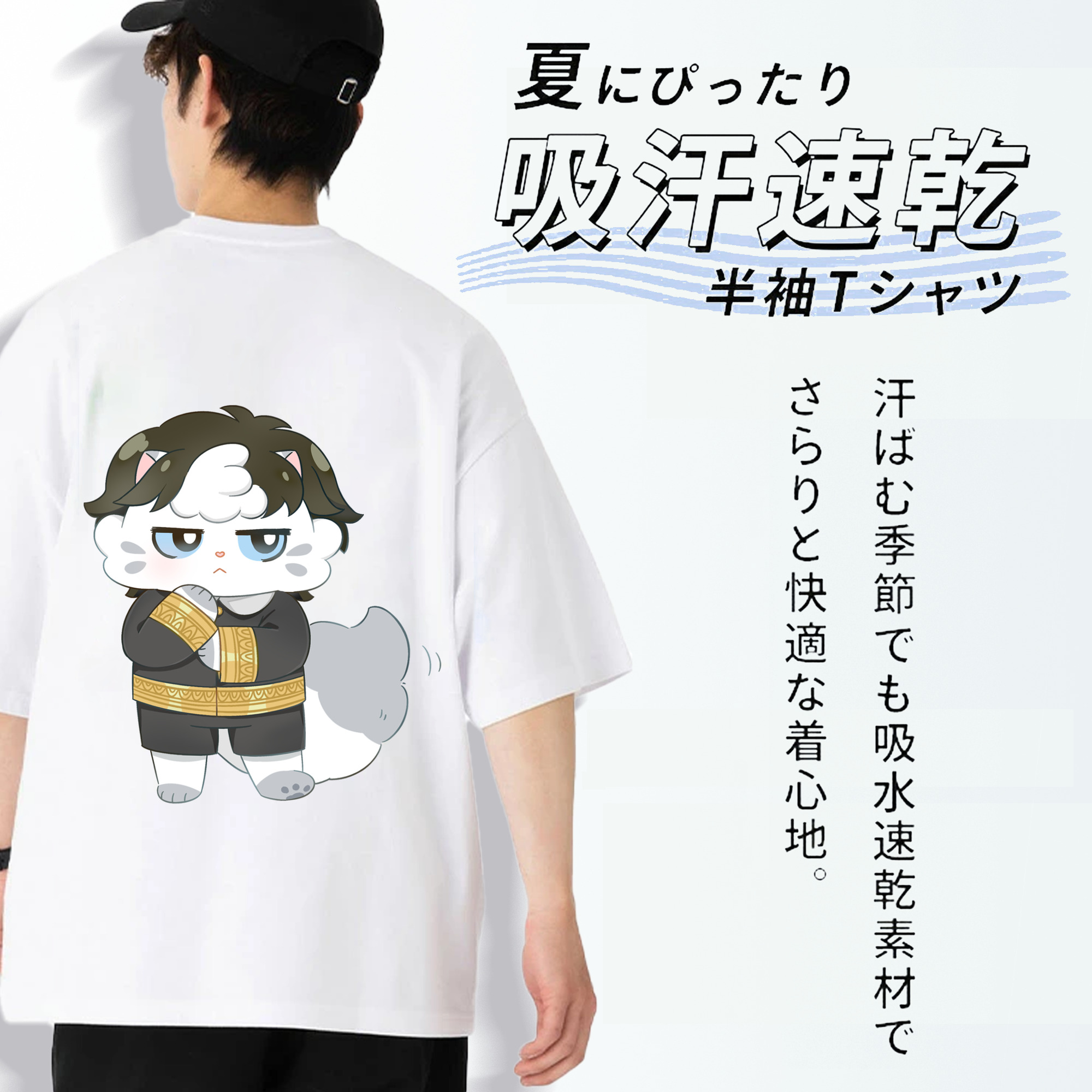 SPY×FAMILY间谍家家酒 綿100％半袖Tシャツ（背面プリント）