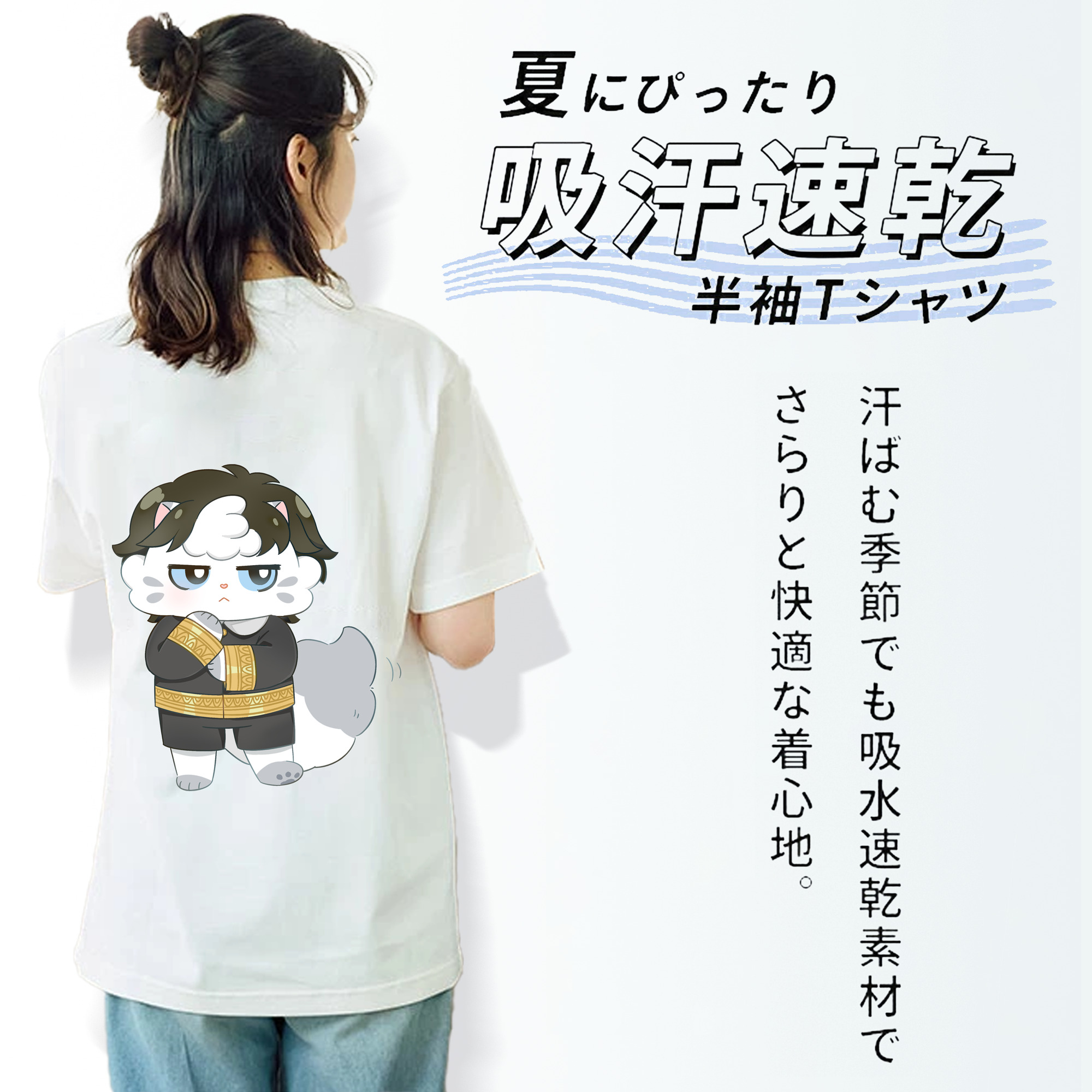 SPY×FAMILY间谍家家酒 綿100％半袖Tシャツ（背面プリント）