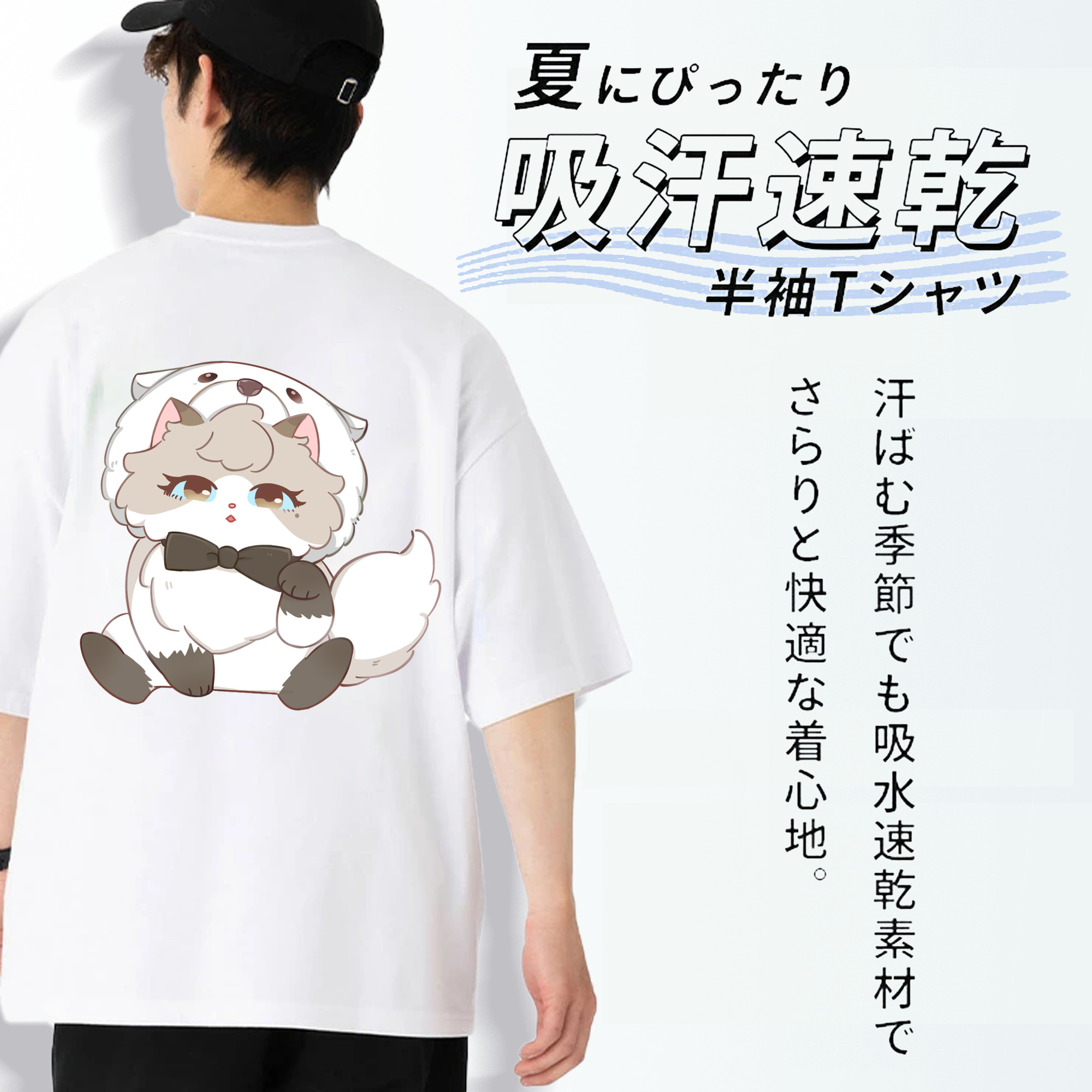 SPY×FAMILY间谍家家酒 綿100％半袖Tシャツ（背面プリント）