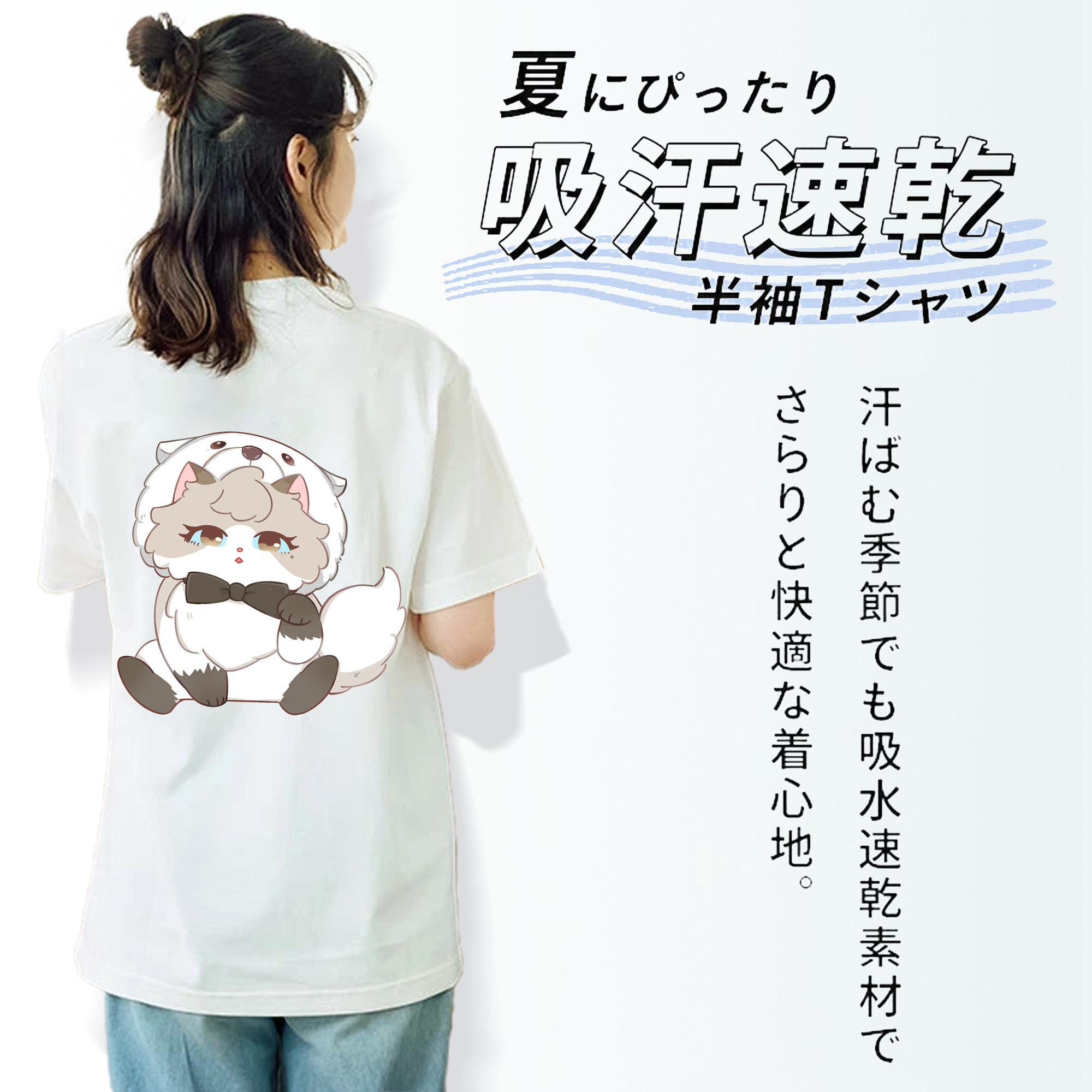 SPY×FAMILY间谍家家酒 綿100％半袖Tシャツ（背面プリント）