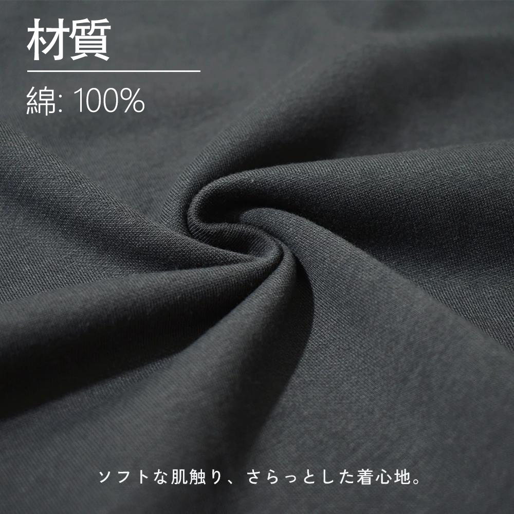 SPY×FAMILY间谍家家酒 綿100％半袖Tシャツ（背面プリント）