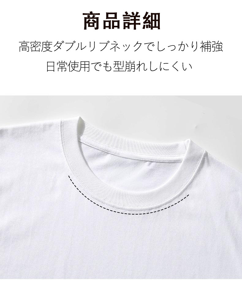 SPY×FAMILY间谍家家酒 コットン100％タンクトップ（フロントプリント）