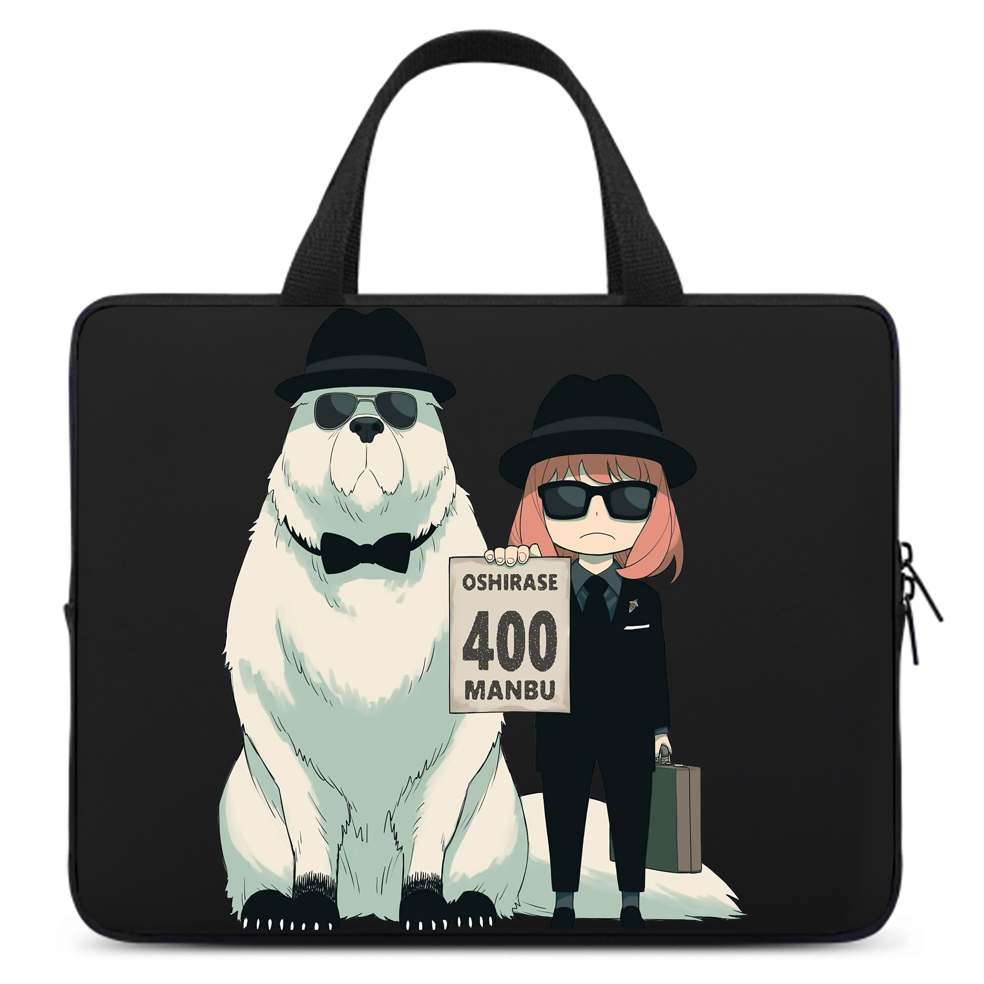 （画像用） SPY×FAMILY间谍家家酒 手提げノートパソコンバッグ
