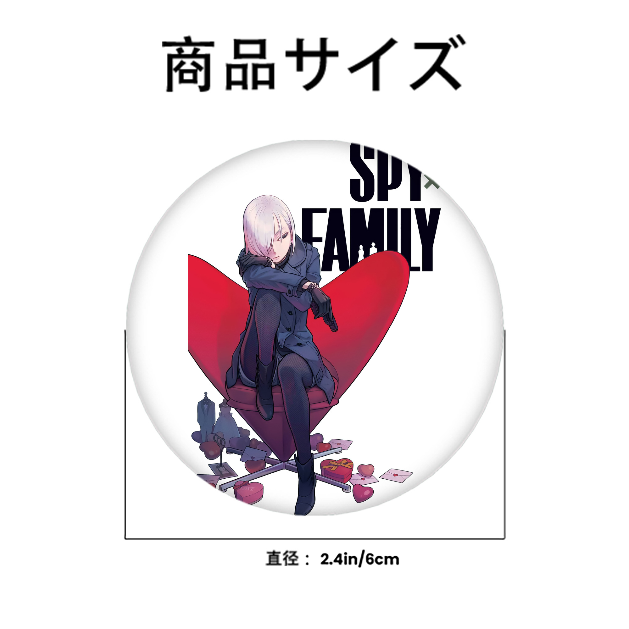SPY×FAMILY间谍家家酒 6cm 缶バッジ 複数セット