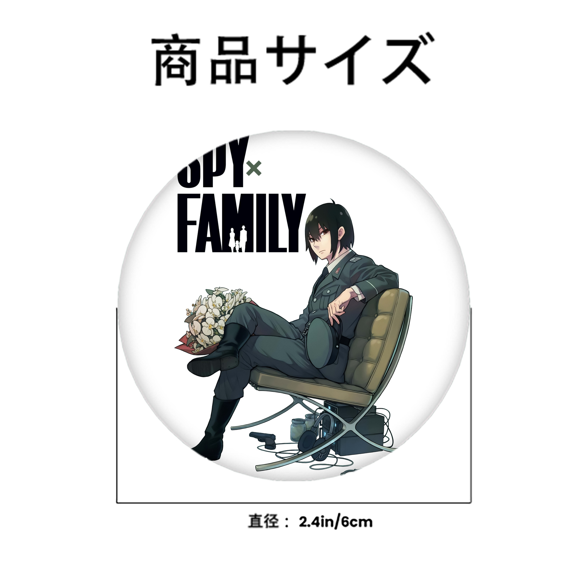 SPY×FAMILY间谍家家酒 6cm 缶バッジ 複数セット